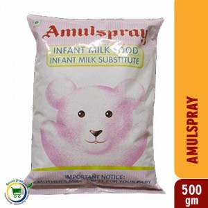 Amulspray Infant Milk Pouch - 500gm