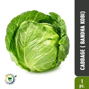 Cabbage [Bandha Kobi] - 1Kg