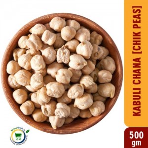 Kabuli Chana [Chik Peas] - 500gm