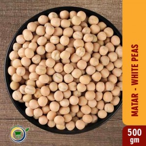 Matar [White Peas] - 500gm