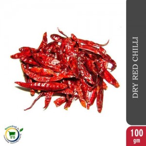 Dry Red Chilli - 100gm
